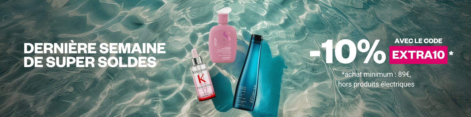 summer sales