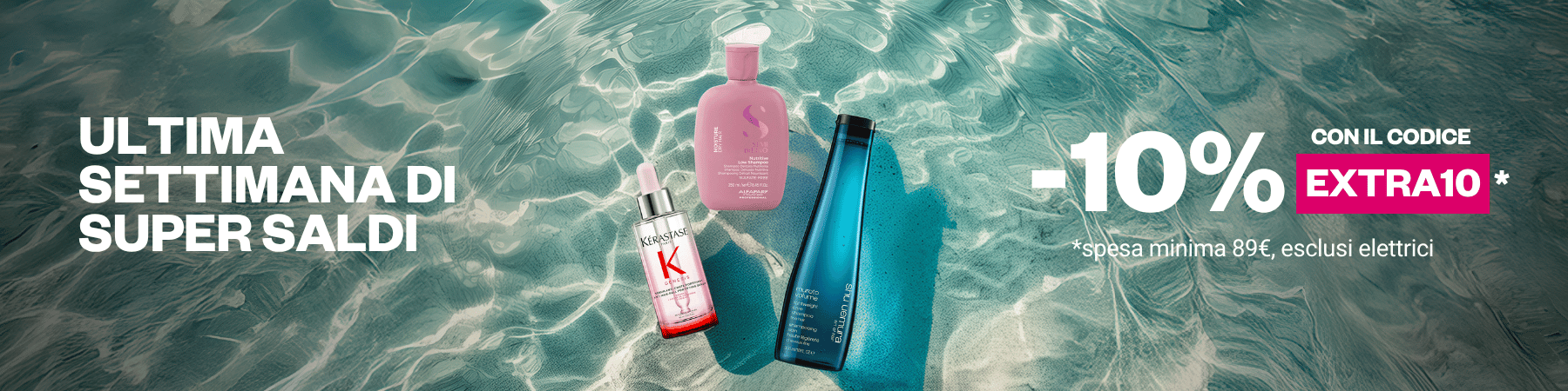 summer sales